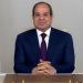 نص كلمة الرئيس السيسى بمناسبة احتفال مصر بـ"يوم إفريقيا"