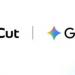 تحديث جوجل.. ميزات مونتاج CapCut داخل تطبيق Gemini