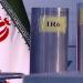 إيران: الملف النووي ومخزون اليورانيوم ضمن مفاوضات تمتد 60 يومًا مع واشنطن