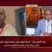 داعية: الحجاج يتجهون لعرفات وسط تنظيم سعودي متميز