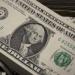 سعر الدولار اليوم الأثنين 25-5-2026 في ختام التعاملات