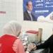 الانتهاء من تنفيذ المرحلة الرابعة من المبادرة الرئاسية 100 مليون شجرة