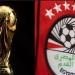 فيفا يكشف مواقع معسكرات تدريب منتخبات كأس العالم 2026