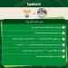 تذكرتي تعلن قواعد وإرشادات مباراة منتخب مصر وروسيا الودية