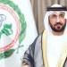 البرلمان العربى يشيد بالنجاح الكبير لموسم الحج ويثمن جهود المملكة