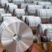 أسعار الألومنيوم اليوم في مصر بمختلف المصانع والشركات