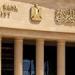 البنك المركزي: السيولة المحلية تقفز لـ 14 تريليون جنيه والنقد المتداول خارج المصارف يلامس 1.43 تريليون بنهاية 2025 ​