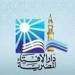 دار الإفتاء تحدد أحكام المبيت خارج منزل الزوجية للمرأة خلال فترة العدة وضوابطها الشرعية