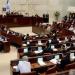 لجنة الكنيست الإسرائيلي توافق بالإجماع على حل البرلمان.. والاحتلال يستعد لانتخابات مبكرة