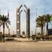 جامعة العاصمة تعلن أسماء الفائزين بجوائز الجامعة للعام الجامعي 2025-2026