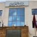 الأردن يوقف استقدام العمالة الأجنبية فى معظم القطاعات الاقتصادية