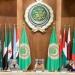 الجامعة العربية تبحث الاستعدادات للنسخة الخامسة من منتدى الابتكار والاستثمار العربي