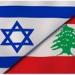 كواليس اللحظات الأخيرة في واشنطن.. كيف فرضت الإدارة الأمريكية وقف إطلاق النار بين إسرائيل ولبنان؟