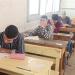 نتيجة صفوف النقل بالجيزة 2026 تظهر رسميًا.. رابط الاستعلام بالرقم القومي