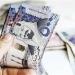 سعر الريال السعودي اليوم الجمعة 5-6-2026 مقابل الجنيه المصري في البنوك