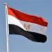 مصر تدين الهجوم الإيراني على الكويت والبحرين وتؤكد تضامنها الكامل مع البلدين