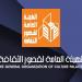 عرض فنى للأطفال يزين فعاليات مبادرة "أنت الحياة" بالإسماعيلية