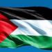 "الخارجية الفلسطينية" تدين الاعتداء الإيراني على البحرين والكويت