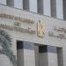 1.4 مليار جنيه لتنفيذ 10 مشروعات لتطوير خدمات الري في شمال سيناء