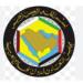 مجلس التعاون الخليجي يؤكد دعمه لأمن واستقرار الصومال ووحدة أراضيه