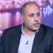 حسن سلامة: التصعيد الإيراني الإسرائيلي يهدد الهدنة ويضغط على واشنطن