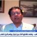 "سنجر": المواطن الأمريكي يرى التضخم وينتظر انتخابات التجديد النصفي لحسم رأيه نحو ترامب