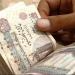 بعد تصديق الرئيس السيسي.. موعد زيادة المعاشات بنسبة 6.4% سنويًا