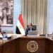 رئيس الوزراء يتابع موقف تنفيذ المشروعات الخدمية والتنموية بمحافظة الوادي الجديد