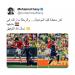 محمد هاني بعد ودية البرازيل استعدادا لكأس العالم: الرحلة لازالت في بدايتها