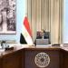 رئيس الوزراء يتابع إجراءات توفير التمويل المطلوب لمشروعات الطاقة الجديدة والمتجددة