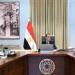 رئيس الوزراء يستعرض الموقف التنفيذي للمشروعات الخدمية والتنموية في بني سويف