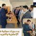 "عمل السويس" تطلق دورات مجانية في اللغة الإنجليزية والتبريد والتكييف