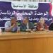 الإسماعيلية.. ندوة للتعريف بمزايا «مشروعك» لدعم الشباب في التل الكبير