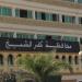 خلال أسبوع.. تفاصيل ضبط 311 مخالفة تموينية في كفر الشيخ