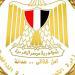 التموين تضبط كميات من مادة ثاني أكسيد التيتانيوم المستخدمة في غش عصير القصب.. وتؤكد : حملاتنا مستمرة