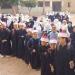 بنسبة نجاح 88.92%.. لينك نتيجة الشهادة الابتدائية الأزهرية بكفر الشيخ