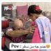 جدو جه من السفر.. رد فعل طريفة من صغيرة لجدها (فيديو)