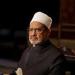 غدًا.. الأزهر ينظم احتفالية لتحديد بطل الموسم العاشر لمشروع تحدي القراءة العربي