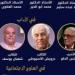 جار النبى الحلو شعبان يوسف بالقائمة القصيرة لجائزة الدولة التقديرية فى الآداب