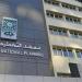 "التخطيط القومي": السياحة الريفية مفتاح جديد لدعم الاقتصاد المحلي في مصر