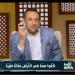 رمضان عبد المعز: التقوى أساس الاستقامة والقول السديد مفتاح الإصلاح