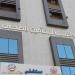 "التأمين الصحي الشامل" تشارك ببرنامج متكامل في فعاليات المؤتمر الطبي الأفريقي