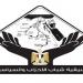 وفد تنسيقية الأحزاب يناقش "الإصلاح والتنمية" حول أهم القضايا