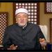 ما مفهوم الهجرة في الإسلام؟.. خالد الجندي يوضح