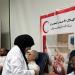 الهلال الأحمر يواصل رسالته الإنسانية تزامنًا مع اليوم العالمي للتبرع بالدم