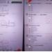 شاومينج يزعم تداول امتحان اللغة الفرنسية للثانوية العامة 2026 بعد بدء اللجان.. والتعليم تحقق