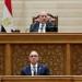 مجلس النواب يوافق على منحة أوربية بقيمة 1.2 مليون دولار لدعم محطات الصرف بالإسكندرية ودمياط