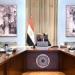 رئيس الوزراء يعقد اجتماعًا لبحث التوسع في إنشاء عدد من محطات الثروة الحيوانية الحديثة
