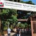 جدل سياسي يرافق اقتراح الولاية الثانية لرئيس الجامعة اللبنانية