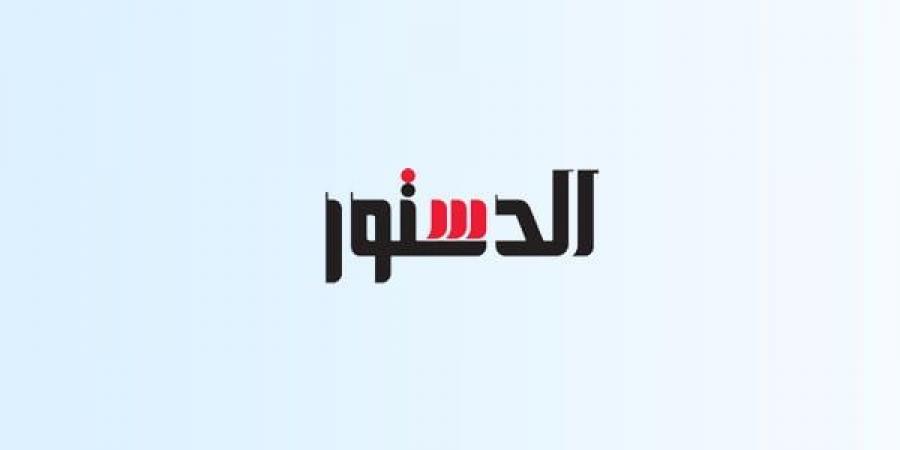 سعر
      الذهب
      اليوم
      الأحد
      12
      أكتوبر
      2025..
      بالمصنعية
      والدمغة
      النهاردة
      بكام؟